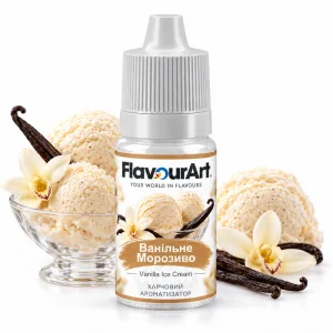 Ароматизатор FlavourArt Vanilla Ice Cream (Ванильное мороженое)