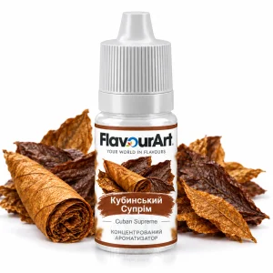 Ароматизатор FlavourArt Cuban Supreme (Кубинский Суприм)