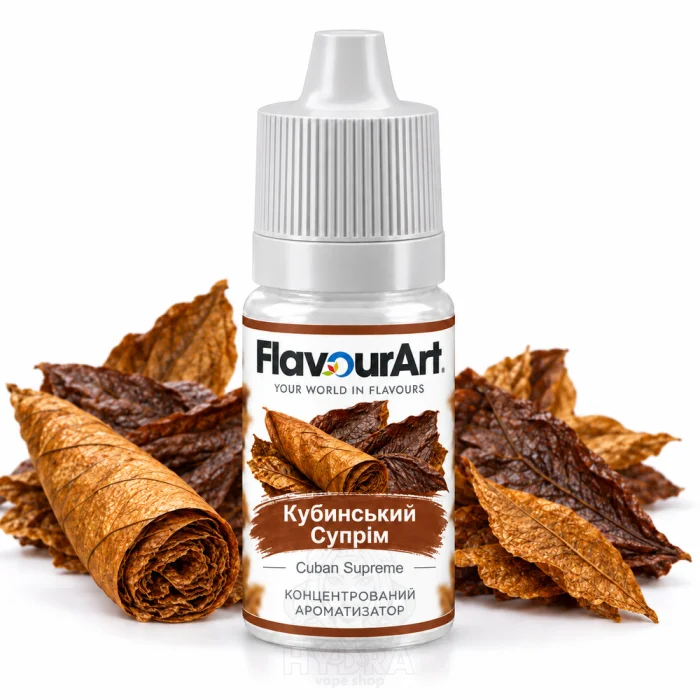Ароматизатор FlavourArt Cuban Supreme (Кубинский Суприм)