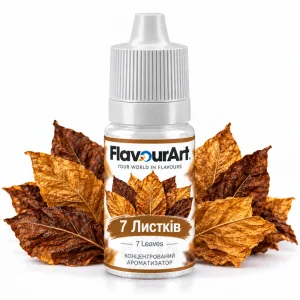 Ароматизатор FlavourArt 7 Leaves (7 Листків)