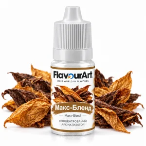 Ароматизатор FlavourArt Maxx-Blend (Макс-Бленд)