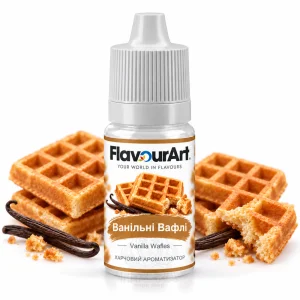 Ароматизатор FlavourArt Vanilla Wafles (Ванильные вафли)