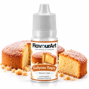 Ароматизатор FlavourArt Nonna’s Cake (Бабушкин пирог)