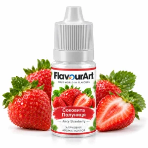 Ароматизатор FlavourArt Juicy Strawberry (Сочная клубника)