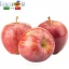 Ароматизатор FlavourArt Fuji Apple (Яблоко фуджи)