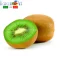 Ароматизатор FlavourArt Kiwi (Киви)