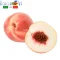 FlavourArt Ароматизатор White Peach (Білий персик) для рідини