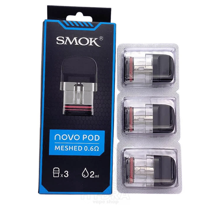Картридж SMOK Novo - 2 мл для всей линейки Novo Оригинал