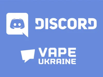 Діскорд-сервер Vape Ukraine