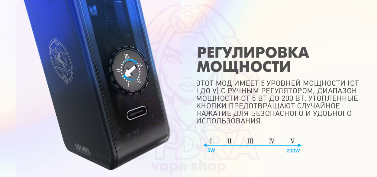lost vape centaurus p200
