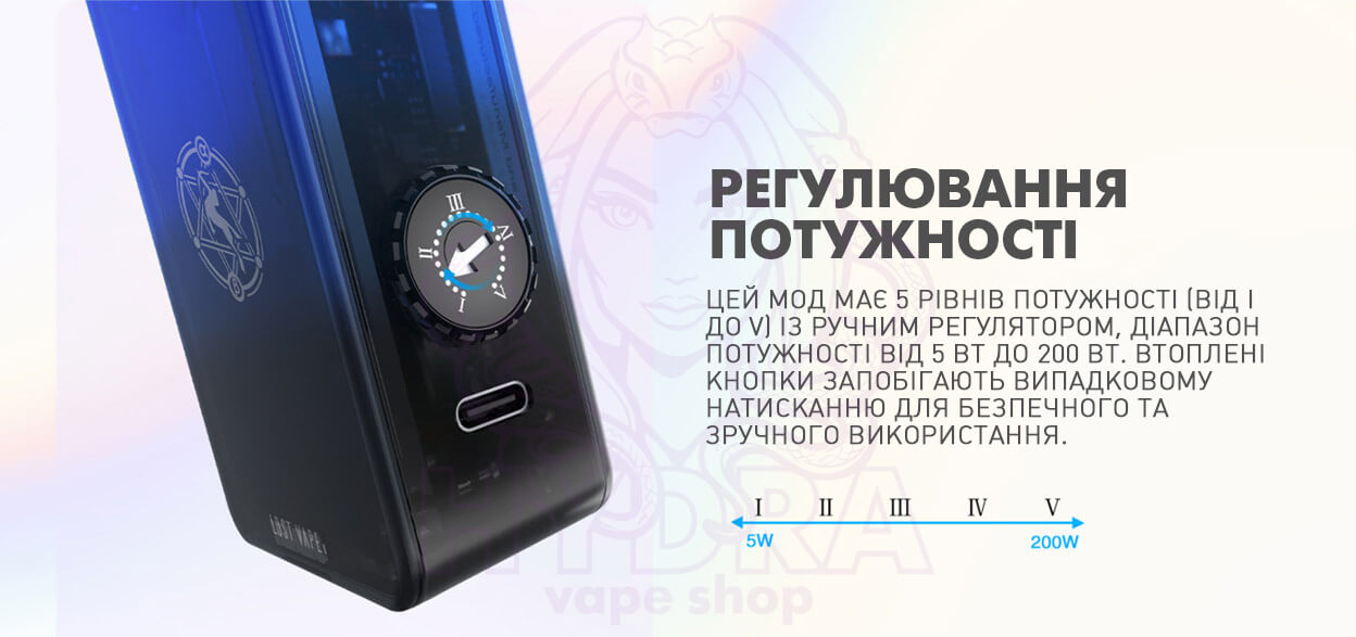 lost vape centaurus p200