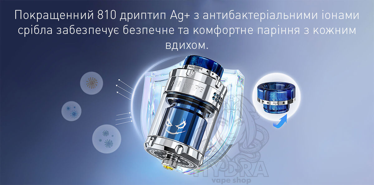 ag дриптип dead rabbit