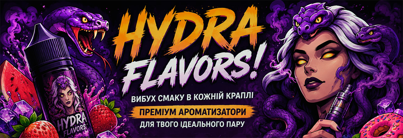 hydra flavors