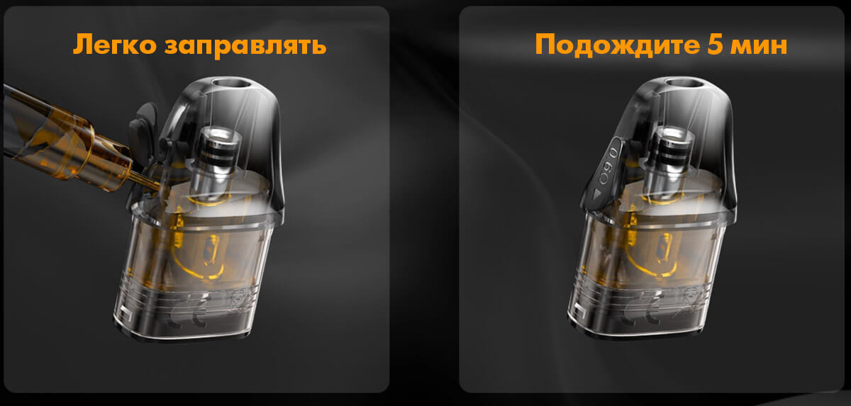 картридж урса v3