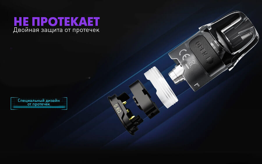 ursa v2 картридж lost vape