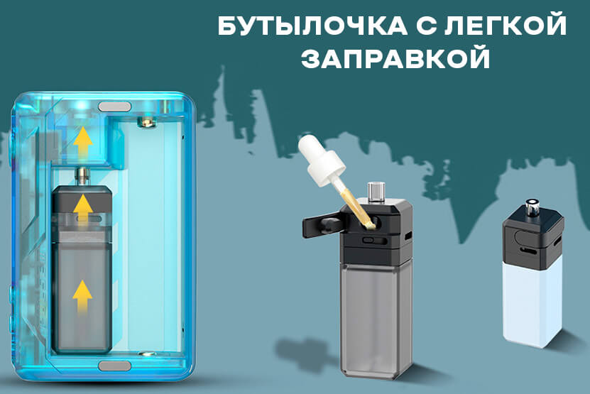 Vandy Vape Pulse v3 Squonk обзор вейпа