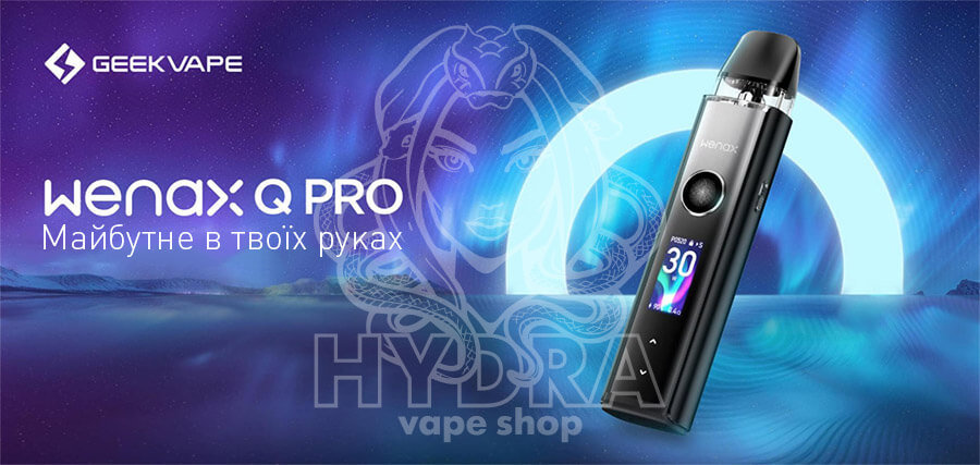 под система wenax q pro geekvape